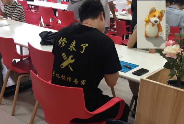 手机维修下单后需要注意哪些事项